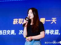 创造如何产生价值？小游戏开发者大会给出答案