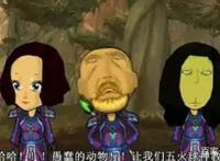 动漫我叫哀木涕中，经典搞笑语录，奸商的话让MT做出这样的举动