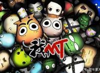 动漫我叫哀木涕中，经典搞笑语录，奸商的话让MT做出这样的举动