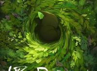 国漫的2019总结：未来可期