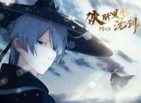 《侠肝义胆沈剑心》是国产动画之光吗？