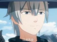 《侠肝义胆沈剑心》是国产动画之光吗？