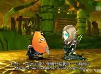 五火球！五羊教！暴风雪！法爷们，给其他职业一条活路吧