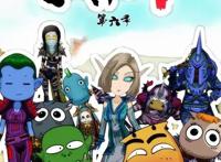 时隔八年，《我叫MT》动画牛年官宣回归！你最喜欢哪个人物呢？