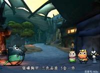 《我叫MT》动画重制版推出在即，它能做到原汁原味吗？