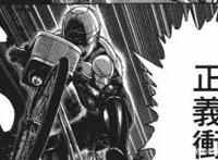 一拳超人：“无证骑士”会成为下一个“琦玉”，网友：别闹了