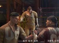 阴阳师、王者、剑网3纷纷动画化，会是扛起国产动漫的新支柱吗？