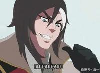 练习美术生两年半都能画？王者别闹作画崩坏，居然也能9000万播放