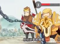 练习美术生两年半都能画？王者别闹作画崩坏，居然也能9000万播放