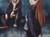 《死神》结局的一织与恋露CP，是否毁三观？