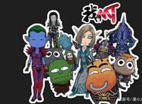 网络国漫的奠基作品都销声匿迹了，背后的原因令人感叹不已！