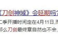 《海贼王》《数码宝贝》也扛不住了！因声优遭限制，新番纷纷停播