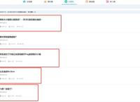 《海贼王》《数码宝贝》也扛不住了！因声优遭限制，新番纷纷停播