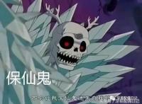 直男为什么不爱看犬夜叉（一）｜回忆杀动漫篇