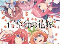 什么样的动漫算后宫？党争、三角恋多角恋、爱情喜剧都算么？