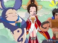 半夜看笑出声，王者荣耀玩梗动漫，唯一让我反感不起来的同人作品