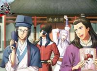 几部满满中式幽默的国产搞笑番，给春节在家宅着的你带来欢乐