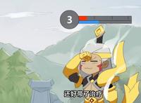 王者？别闹：后羿带治疗不算什么，鲁班偷龙才是一绝