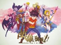 这几部另类搞笑的国产动漫，你看过吗？《海贼王》已经out！