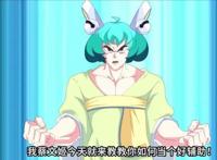 《王者？别闹！》：当英雄们动漫化，原来你是这样的诸葛亮！