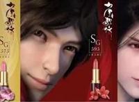 《少年歌行》：江湖辈有少年歌