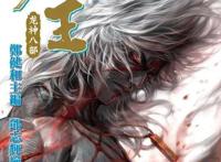 《西行纪》的“版权委员会”模式，在中国已经更新到了2.0