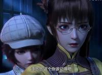 芯觉动画开播，中影年年都做两部动画了，少年歌行还是没消息