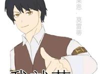 完结后立即宣布动画化，这个IP运作会成为未来泛娱乐的风向标吗