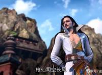 少年歌行第一季结束，风花雪月篇敬请期待