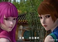 值得一看的5部国产3D动画，斗罗斗破不上榜，秦时只能排第三