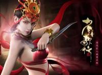 中影年年首部古风国漫巨制《少年歌行》即将开播