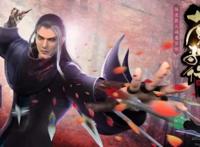 中影年年首部古风国漫巨制《少年歌行》即将开播