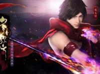 一剑长虹三集连播3D国漫登峰之作《少年歌行》定档12.26