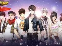 双男主动漫《勇者大冒险》，由南派三叔构建的世界观，剧情超赞！