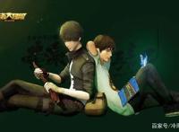 双男主动漫《勇者大冒险》，由南派三叔构建的世界观，剧情超赞！