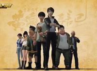 南派三叔构建世界观的《勇者大冒险》，里面的梗你知道几个？