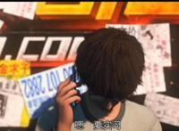 南派三叔构建世界观的《勇者大冒险》，里面的梗你知道几个？