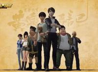 勇者大冒险，动漫版的盗墓笔记，视觉与感官刺激相结合的盛宴！