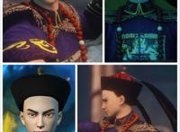 推荐国漫-勇者大冒险