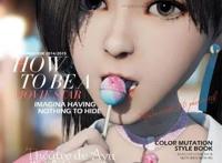 推荐国漫-勇者大冒险