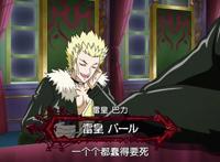 入间同学入魔了：脆弱的他竟然还有另外一个身份，看来都被骗了