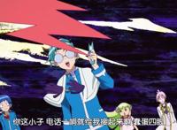 入间同学入魔了：脆弱的他竟然还有另外一个身份，看来都被骗了