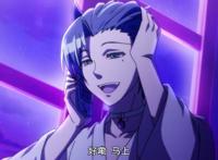 入间同学入魔了：眯眯眼怪物学长，配上眼角的泪痣，还有点帅！