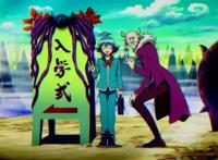 入间同学入魔了！一话收获一“后宫”，花样不同，魔者之孙真厉害