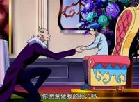 入间同学入魔了！一话收获一“后宫”，花样不同，魔者之孙真厉害