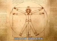 入间同学入魔了！一话收获一“后宫”，花样不同，魔者之孙真厉害