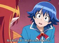 入间同学入魔了：热血番预定？入间开始强行扭转身体自动避险机制