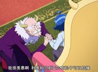 入间同学入魔了：几位恶魔知道入间身份，不但没吃他，还对他很好