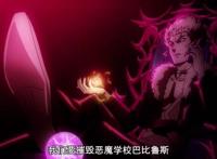 入间同学入魔了：体弱多病的学长，是一位眯眯眼怪物？背后是13冠