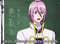 一张图看懂奶头乐理论，“入间同学入魔了”的动画版解释真魔性